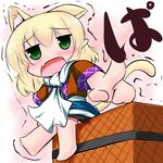  animal_ears blonde_hair cat_ears cat_tail chibi extra_ears fang green_eyes hoshizuki_(seigetsu) kemonomimi_mode mizuhashi_parsee open_mouth puru-see scarf solo tail touhou trembling 