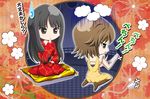  bad_id bad_pixiv_id black_eyes black_hair brown_eyes brown_hair chibi dress fatal_frame fatal_frame_4 game_console haibara_sakuya isumi_(i-spixi) japanese_clothes kimono long_hair minazuki_ruka multiple_girls nintendo pantyhose short_hair wii 