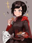  2girls black_hair blush_stickers bob_cut breasts character_request chibi chibi_inset chocolate_chip_cookie cloak closed_mouth cross-laced_clothes eating grey_eyes highres holding long_sleeves multiple_girls plate red_cloak ruby_rose rwby short_hair source_request sparkle third-party_source translation_request twitter_username weiss_schnee 
