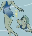  2girls fart farting lowres multiple_girls swimming swimsuit underwater 