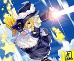  bad_id bad_pixiv_id beam blonde_hair blue_sky braid broom brown_eyes day fingerless_gloves flying gloves grin hair_over_one_eye hand_on_headwear hand_up hat holding kirisame_marisa mini-hakkero outstretched_arm sky smile solo star tora_jun touhou witch_hat 