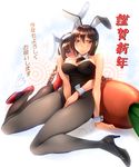  animal_ears bad_id bad_pixiv_id black_legwear blue_eyes blush braid breasts brown_hair bunny_ears bunnysuit carrot cleavage high_heels highres hug hug_from_behind large_breasts legs long_hair long_legs multiple_girls original pantyhose red_eyes shoes thighs translation_request twin_braids twintails yuki_usagi_(mofurafu) 