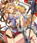  :d aqua_eyes arai_nobu armor armpits arms_up ass bad_id bad_pixiv_id blonde_hair blue_eyes blush breasts buckle elina hairband leina medium_breasts multiple_girls open_mouth polearm queen's_blade revealing_clothes shiny shiny_skin siblings smile spear sword weapon 
