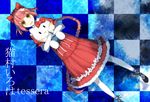  afloat animal_ears animal_hat bad_id bad_pixiv_id braid brown_eyes cat_ears cat_hat checkered checkered_floor cross-laced_footwear doll doll_hug dress hair_ornament hairclip hat hazymoooooon hello_kitty highres long_hair lying nekomura_iroha on_back pantyhose pink_hair smile solo very_long_hair vocaloid water white_legwear 