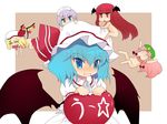  bat_wings blonde_hair blue_eyes blue_hair braid chibi fangs flandre_scarlet hat head_wings heart hong_meiling izayoi_sakuya kedamono_kangoku-tou koakuma maid_headdress multiple_girls o_o red_eyes red_hair remilia_scarlet smile star touhou twin_braids upper_body wings 