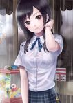  adjusting_hair black_hair bra brown_eyes capsule dinosaur dress_shirt gashapon grin hair_tucking k+ lingerie long_hair original plaid plaid_skirt pleated_skirt rain school_uniform see-through shirt skirt smile solo sparkle thumbs_up underwear vending_machine watch wet 