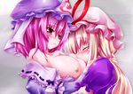  bad_id bad_pixiv_id blonde_hair breast_biting breast_sucking breasts couple hat kemoyuri large_breasts long_hair multiple_girls pink_hair red_eyes saigyouji_yuyuko short_hair touhou yakumo_yukari yuri 