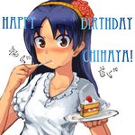  :t blue_hair brown_eyes cake eating food fork happy_birthday idolmaster idolmaster_(classic) kisaragi_chihaya solo yuucho 