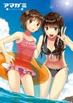  amagami bad_id bad_pixiv_id blue_eyes breasts brown_eyes brown_hair casual_one-piece_swimsuit cleavage innertube leaning_forward long_hair medium_breasts morishima_haruka multiple_girls nakahara_(fukufuku) one-piece_swimsuit short_hair small_breasts smile swimsuit tachibana_miya v wading water 