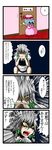  4koma bat_wings braid comic hat highres himeneko izayoi_sakuya maid maid_headdress multiple_girls remilia_scarlet short_hair silver_hair touhou translation_request wings yellow_eyes 