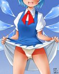  :d blue_hair cirno dr_rex dress dress_lift head_out_of_frame open_mouth panties smile solo touhou underwear white_panties wings 