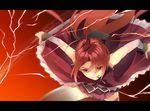  bad_id bad_pixiv_id bare_shoulders detached_sleeves electricity fate/stay_night fate_(series) food gae_bolg grin highres kakei letterboxed lightning long_hair magical_girl mahou_shoujo_madoka_magica motion_blur mouth_hold pocky polearm ponytail red_eyes red_hair sakura_kyouko smile solo spear thighhighs weapon zettai_ryouiki 