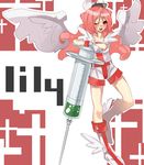  angel_wings bare_shoulders boots duel_monster fuzuki_maccha_(mattya) gloves hat highres injection_fairy_lily large_syringe long_hair nurse nurse_cap one_eye_closed open_mouth oversized_object pink_hair red_eyes smile solo syringe wings yuu-gi-ou yuu-gi-ou_duel_monsters 