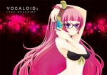  bad_id bad_pixiv_id bespectacled bikini_top blue_eyes bracelet glasses headphones jewelry long_hair megurine_luka nail_polish pink_hair solo swimsuit very_long_hair vocaloid wogura 