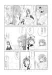  2girls antennae bunbunmaru cape cloud comic crossed_arms doujinshi dragon_ball dragon_ball_z flower geta glasses greyscale hat highres kamina_shades kazami_yuuka kujira_lorant monochrome multiple_girls newspaper one_eye_closed shameimaru_aya skirt tengen_toppa_gurren_lagann tokin_hat touhou translated wriggle_nightbug 