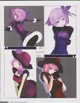  absurdres alternate_costume artbook hair_ornament hairpin head_tilt highres lili_levinas looking_at_viewer non-web_source purple_hair senkou_no_ronde short_hair simple_background upper_body white_background 