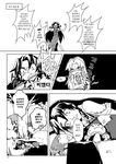  :3 angry blood bow braid china_dress chinese_clothes comic doujinshi dress greyscale hair_bow hong_meiling korean left-to-right_manga long_hair lying monochrome mushroom no_hat no_headwear nosebleed open_mouth short_sleeves shouting solo sparkle tima torn_clothes touhou translated twin_braids very_long_hair 