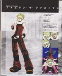  absurdres androgynous artbook blonde_hair candy character_profile fabian_the_fastman food headband highres male_focus mecha non-web_source senkou_no_ronde translation_request uniform 