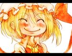  blonde_hair closed_eyes face flandre_scarlet hat side_ponytail smile solo tears tokomichi touhou wide_face 