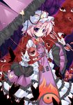  :&lt; absurdres cosplay eyes futase_hijiri hat highres komeiji_satori md5_mismatch pink_hair purple_eyes ribbon short_hair solo spell_card tabard third_eye touhou umbrella yakumo_yukari yakumo_yukari_(cosplay) 