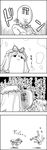  4koma comic greyscale hat highres long_hair mask monochrome sin_sack tani_takeshi touhou translated yakumo_yukari yukkuri_shiteitte_ne 