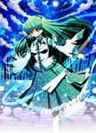  bad_id bad_pixiv_id cloud detached_sleeves gohei green_eyes green_hair kochiya_sanae long_hair moon narumi_yuzurai onbashira sky solo star_(sky) starry_sky touhou water 