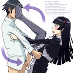  kyosuke_kosaka my_little_sister_can&#039;t_be_this_cute ruri_gokou tagme 