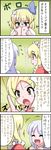  4koma akabashi_yuusuke alice_margatroid comic multiple_girls shinki touhou touhou_(pc-98) translated yumeko 