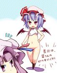  2girls bat_wings bib blue_eyes blush censored chibi convenient_censoring groin hand_on_hip hat multiple_girls navel nude open_mouth patchouli_knowledge purple_eyes purple_hair red_eyes remilia_scarlet rioshi short_hair standing touhou translation_request wings 