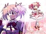  bubble_skirt caffein copyright_name dress gloves hair_ribbon highres kaname_madoka magical_girl mahou_shoujo_madoka_magica mitakihara_school_uniform multiple_views pink_eyes pink_hair ribbon school_uniform short_hair skirt tears twintails 