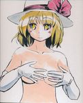  bad_id bad_pixiv_id blonde_hair breasts collarbone covering covering_breasts culter elbow_gloves face gloves hands hands_on_own_chest hat kana_anaberal nipple_slip nipples nude small_breasts solo touhou touhou_(pc-98) traditional_media upper_body white_gloves yellow_eyes 