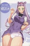  bouncing_breasts breasts bulge double_bun futa-chan futanari green_eyes hairband highres kamirenjaku_miu long_hair medium_breasts purple_hair school_uniform skirt skirt_lift solo uno_makoto 