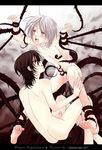  2boys anal brown_hair cum curled_toes gray_hair grey_hair kiryuu_zero kuran_kaname legs_held_open male male_focus multiple_boys nude penis plant purple_eyes sagakure tentacle tentaclejob tentacles_on_male thorns toe_scrunch vampire_knight yaoi 