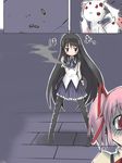  akemi_homura black_hair blush bullet_hole comic gun hairband handgun homu jitome kaname_madoka kyubey long_hair magical_girl mahou_shoujo_madoka_magica md5_mismatch multiple_girls pantyhose pink_eyes pink_hair pistol purple_eyes shell_casing short_hair short_twintails smoke smoking_gun spoilers tenpura_(megusama) translated turn_pale twintails weapon 