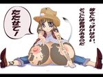  :) artist_request breasts brown_hair cow_girl erect_nipples gigantic_breasts hat huge_breasts immobile jeans large_nipples nipples purple_eyes simple_background smile tail tattoos translation_request 