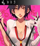  :p bad_id bad_pixiv_id bakemonogatari bandages between_breasts blush breasts brown_eyes catherine_(game) catherine_cover_parody cleavage jont kanbaru_suruga medium_breasts monogatari_(series) necktie open_clothes open_shirt parody sawashiro_miyuki seiyuu_connection shirt short_hair solo suspenders tomboy tongue tongue_out 