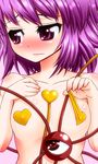  areolae bad_id bad_pixiv_id blush covered_nipples eyeball flat_chest heart highres komeiji_satori mizukaze nude pasties purple_eyes purple_hair short_hair solo third_eye touhou 