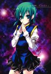  green_hair highres kobayashi_yoshitaka no_hat no_headwear non-web_source scan shiki_eiki short_hair solo touhou 