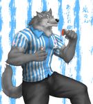  anthro biceps canine captainjohkid clothing fur johkid male mammal muscles pants pecs pose shirt solo tail uniform wolf yellow_eyes 