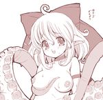  breasts female octopus solo unknown_artist 