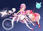  :3 :d :o bad_id bad_pixiv_id blush bow bow_(weapon) brooch bubble_skirt character_name choker coat creature crossover dress frills full_body gloves hair_ribbon happy hat houkago_no_pleiades jewelry kaname_madoka kneehighs kyubey look-alike magic magical_girl mahou_shoujo_madoka_magica mary_janes multiple_girls night open_mouth pico_in pink_bow pink_eyes pink_hair pleiadean puffy_sleeves red_eyes ribbon shoes short_hair short_twintails skirt sky smile sparkle star star_(sky) starry_sky subaru_(houkago_no_pleiades) thighhighs tongue twintails wand weapon white_gloves white_legwear wrist_cuffs zettai_ryouiki 