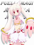  :3 ahoge androgynous animal_ears boy english highres kyubey kyuubee mahou_shoujo_madoka_magica male navel personification red_eyes red_legwear red_thighhighs short_hair shorts smile solo thighhighs white_hair 