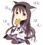  akemi_homura animal_ears bad_id bad_pixiv_id black_hair black_hairband blush cat_ears cat_tail chibi eating food hairband homu kemonomimi_mode long_hair lowres magical_girl mahou_shoujo_madoka_magica pantyhose purple_eyes skirt solo tail taiyaki uzupico wagashi weapon 