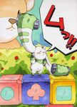  absurdres digimon digimon_tamers highres terriermon 