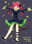  2011 \o/ animal_ears arms_up braid cat_ears cat_tail dress extra_ears fang kaenbyou_rin leg_ribbon mochiya_marosuke multiple_tails outstretched_arms red_eyes red_hair ribbon solo spread_arms star tail touhou twin_braids twintails 