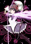  :3 akemi_homura black_hair bow_(weapon) hair_ribbon highres kyubey long_hair magical_girl mahou_shoujo_madoka_magica purple_eyes ribbon weapon yokoshima_(euphoria) 