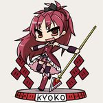  :d blush_stickers boots chan_co chibi fang faux_figurine full_body long_hair magical_girl mahou_shoujo_madoka_magica open_mouth outstretched_arms polearm ponytail red_eyes red_hair sakura_kyouko simple_background smile solo spear spread_arms thighhighs weapon wide_face 