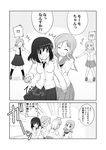  blush comic fukuji_mihoko greyscale kajiki_yumi kazekoshi_school_uniform kiyosumi_school_uniform long_hair monochrome multiple_girls saki school_uniform serafuku short_hair sumeragi_kou takei_hisa touyoko_momoko translation_request tsuruga_school_uniform yuri 