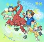  2boys 2girls digimon digimon_tamers guilmon li_jenrya makino_ruki matsuda_takato multiple_boys multiple_girls renamon terriermon 