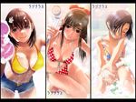  anegasaki_nene black_hair kobayakawa_rinko love_plus swimsuit takane_manaka 